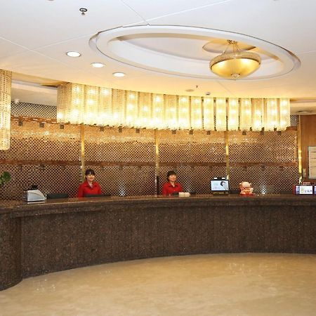 Xi'An Xingzhengyuan International Hotel Екстериор снимка