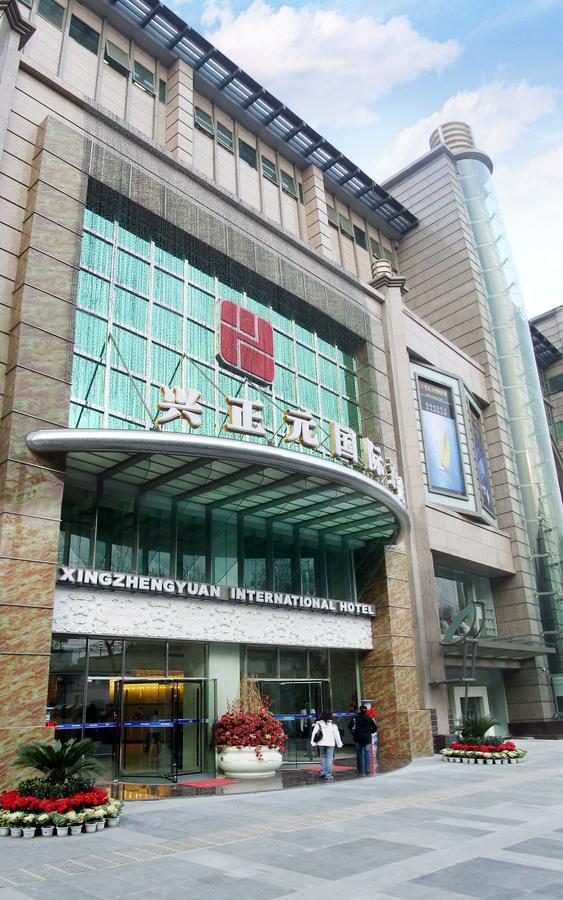 Xi'An Xingzhengyuan International Hotel Екстериор снимка