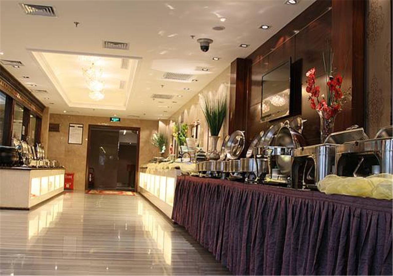 Xi'An Xingzhengyuan International Hotel Екстериор снимка