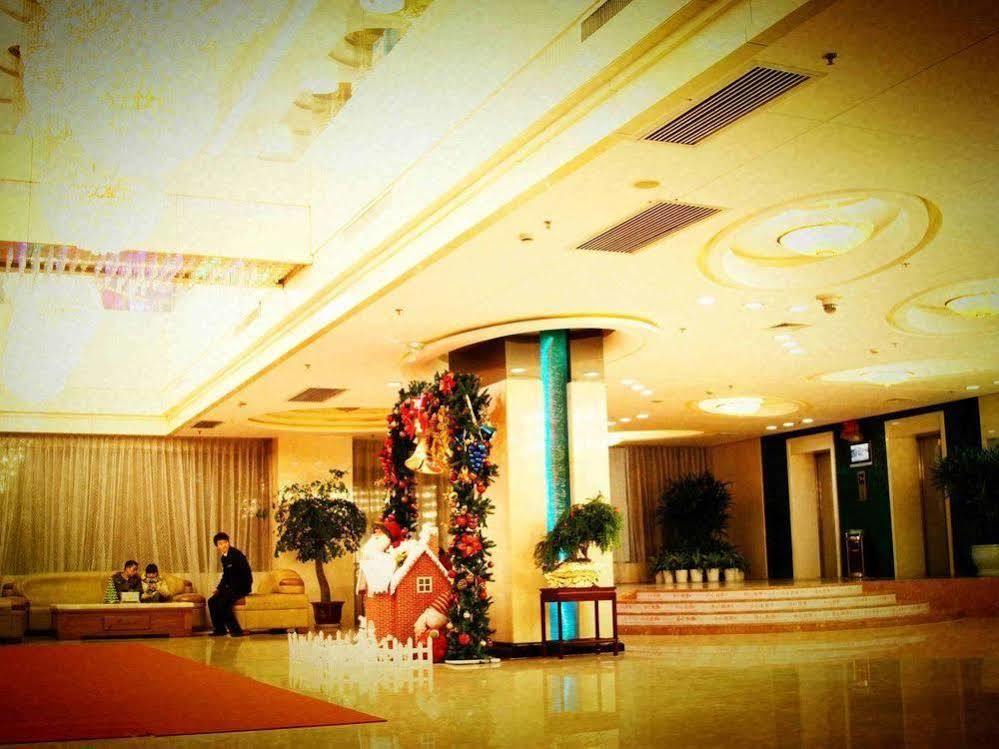 Xi'An Xingzhengyuan International Hotel Екстериор снимка