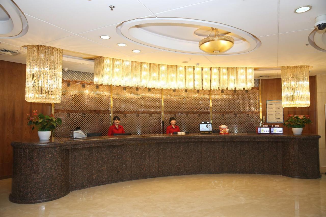 Xi'An Xingzhengyuan International Hotel Екстериор снимка