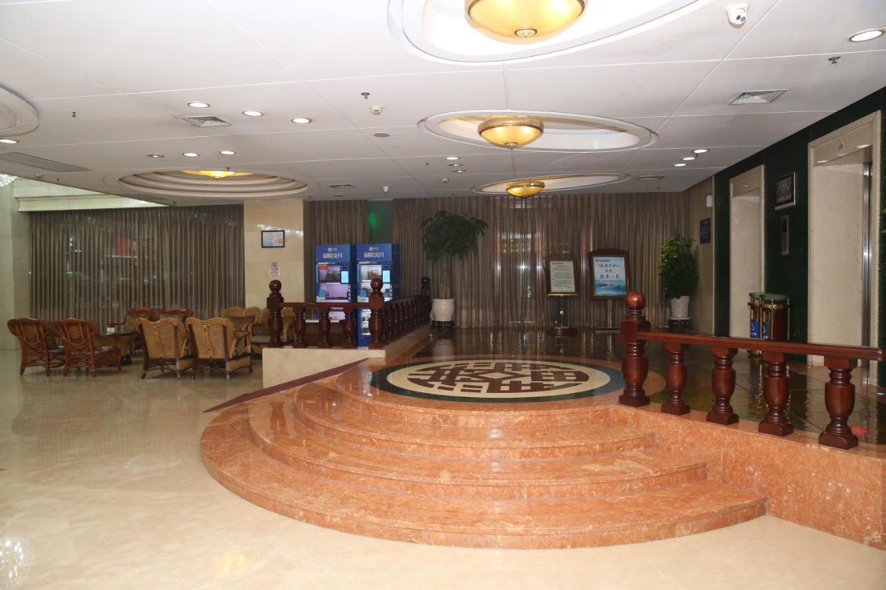 Xi'An Xingzhengyuan International Hotel Екстериор снимка